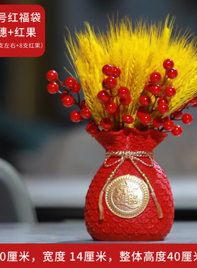 福袋花瓶陶瓷树脂花瓶店内花瓶只有花瓶金色红色