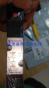V60A513A-A2 18J 现货 NORGREN电磁阀含线圈AC110V
