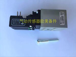 2625455现货诺冠NORGREN电磁阀VP5010BJ411H00 比例阀