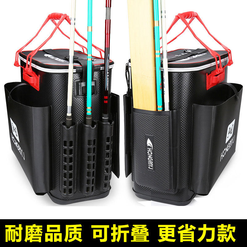 water tank multi-function Fish tank Fish Drum Fish barrel Shell Large Fish protection Go fishing household Oxygenation pumpin the Outdoor/Mountaineer/Camping/Travel Goods , Fishing equipment , Fishing box  category - from Buy2taobao.com to provide professional Taobao agent buy service