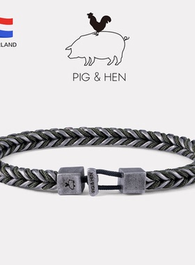 pig and hen手链手绳男船绳潮牌情侣手链小众设计做旧个性手链