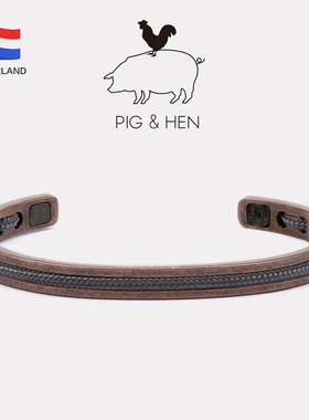荷兰pig hen手镯手链男女手环船绳潮牌情侣手链新款古铜手镯