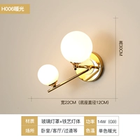 【G9】H006 двойная золотая головка с источником теплого света