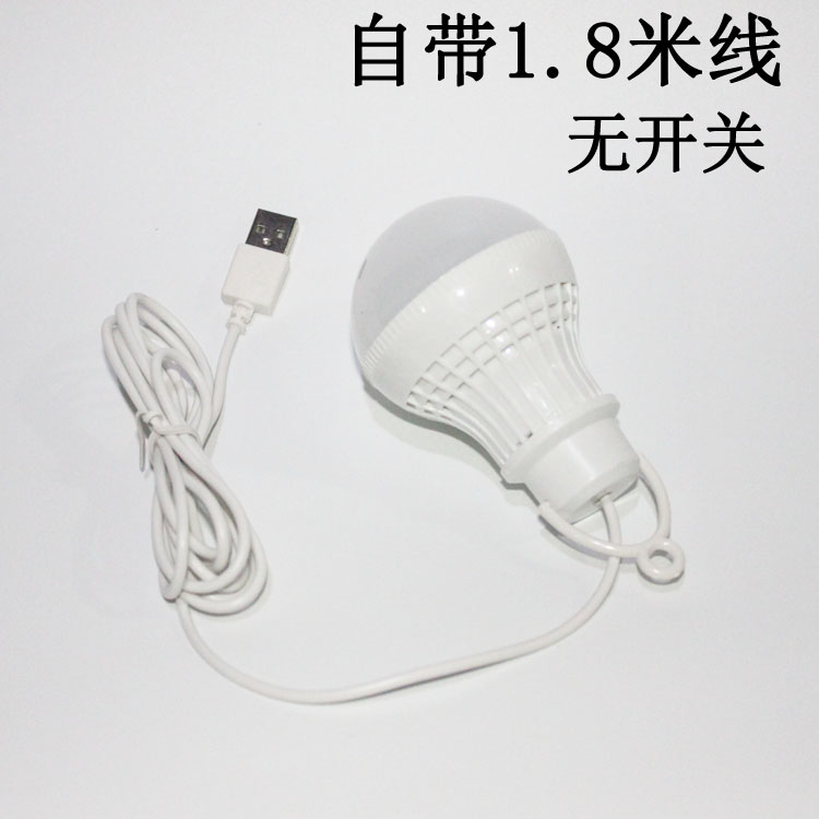 Lampe USB - Ref 373816 Image 2