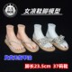 脚模型 左右一双袜子模型人字拖鞋 模 女板脚拇指凉鞋 拖鞋 拍照展示