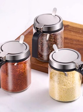 调味罐玻璃盐罐厨房用品调料罐子家用防潮调料瓶糖罐盐味精调料盒
