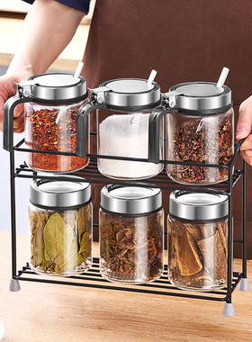 调料盒厨房盐调味罐收纳盒家用组合套装不锈钢调味品佐料调味瓶罐