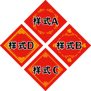 定制做汉字姓氏百家姓赵钱孙李周吴郑王冯陈韦黎罗乾坤文字十字绣