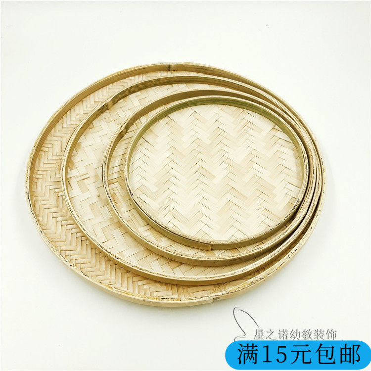 幼儿园区角创意作品挂饰竹盘diy装饰竹编吊饰簸箕笸箩美术室画画