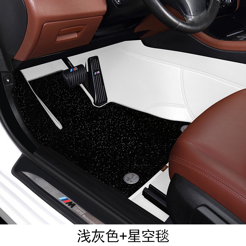 卡豪斯纳帕皮360航空软包脚垫