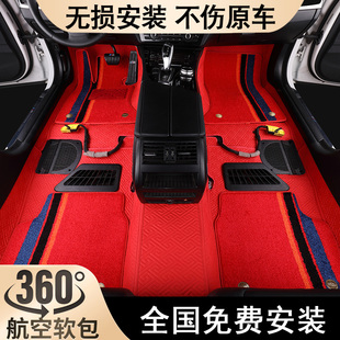 汽车360航空软包脚垫保时捷玛卡718卡宴Boxster Cayman Panamera