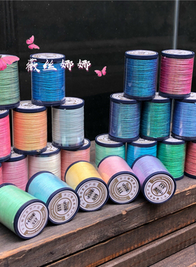 金线幻彩蜡线编织线圈
