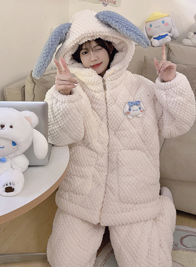 睡衣女冬加厚三层夹棉白色棉袄连帽卡通小个子家居服冬季拉链外穿