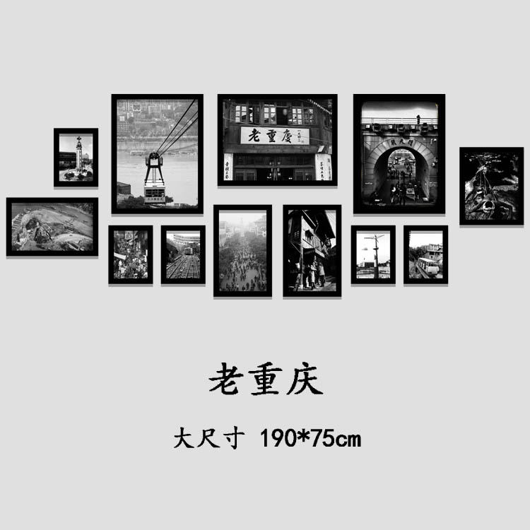 重庆复古挂画饭店组合黑白老照片