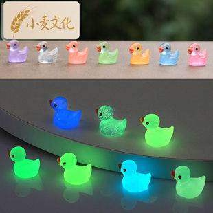 5只微景观仿真动物夜光小鸭子可爱黄鸭造景树脂装 饰品配件小摆件