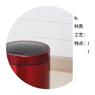 脚踏卫生间垃圾桶家用式 感应免不锈钢充电厨房客厅智能垃X圾桶