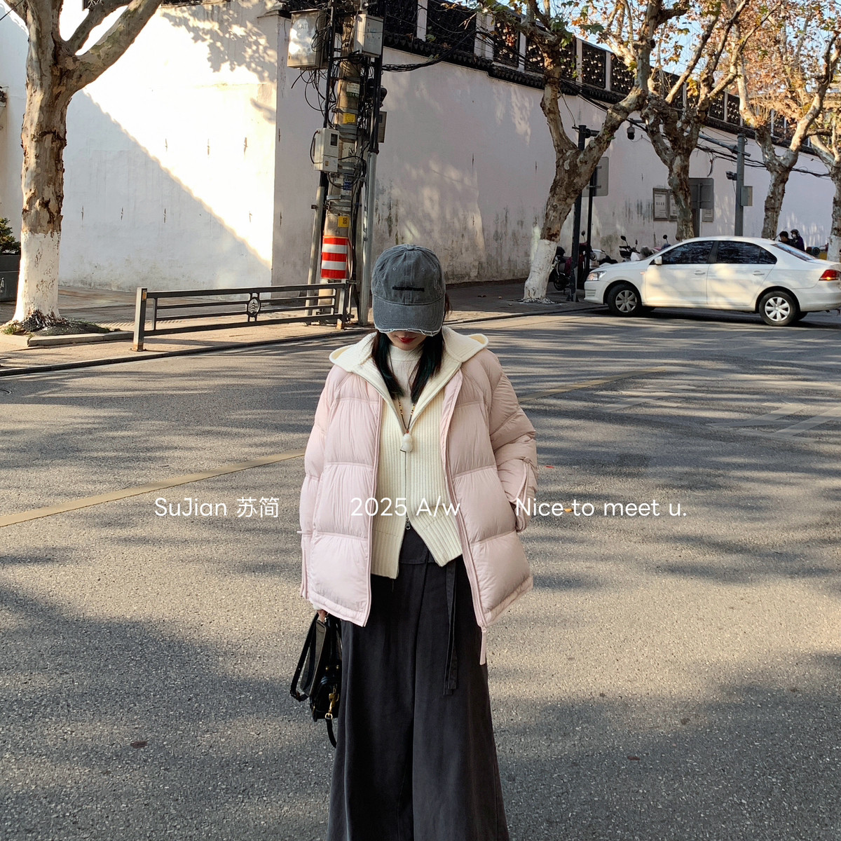 sujane'苏简-马甲+羽绒外套云朵泡芙高端女装两件套毛衣套装2559,女装/女士精品,时尚套装,淘宝优惠券,粉丝福利购,淘宝优惠卷