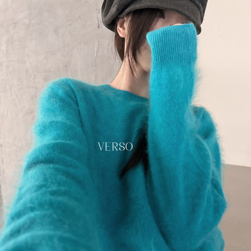 VERSO-温柔风显白宽松绒感保暖毛衣S003