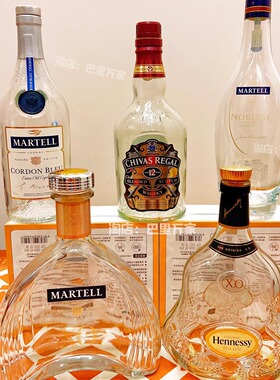 装饰酒柜摆件洋酒瓶泡酒瓶