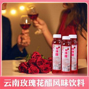 云南特产荞麦玫瑰醋乔麦醋曲靖荞醋荞醋泡玫瑰花的醋精制风味饮料