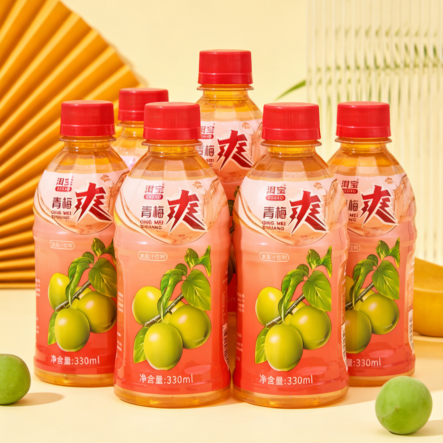 云南大理洱宝话梅青梅爽果蔬汁饮料乌梅汤酸甜梅子汁夏季老式饮品