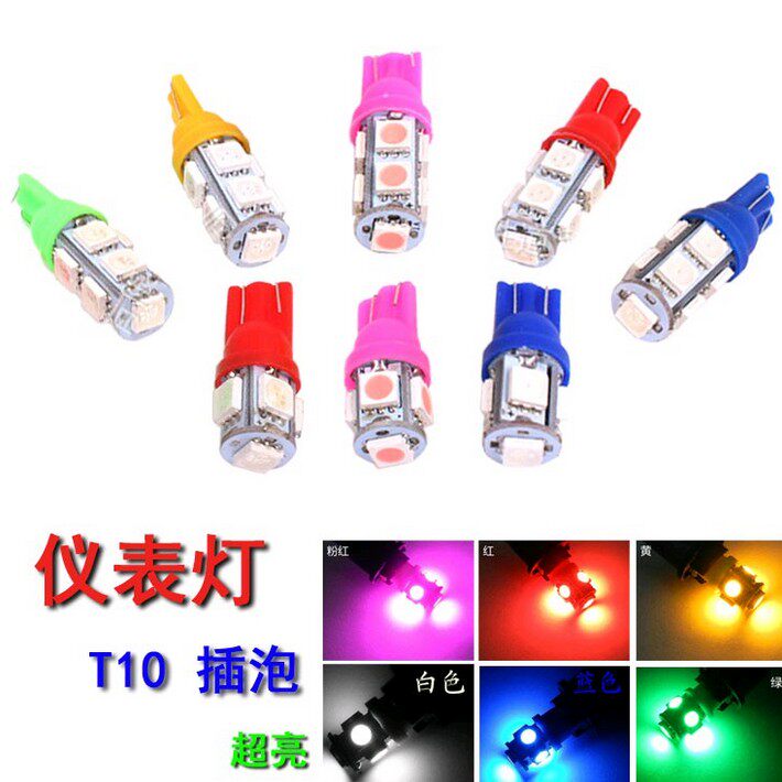 摩托车彩灯改装件鬼火仪表灯 雾灯 电动车转向灯泡转弯灯 LED插泡