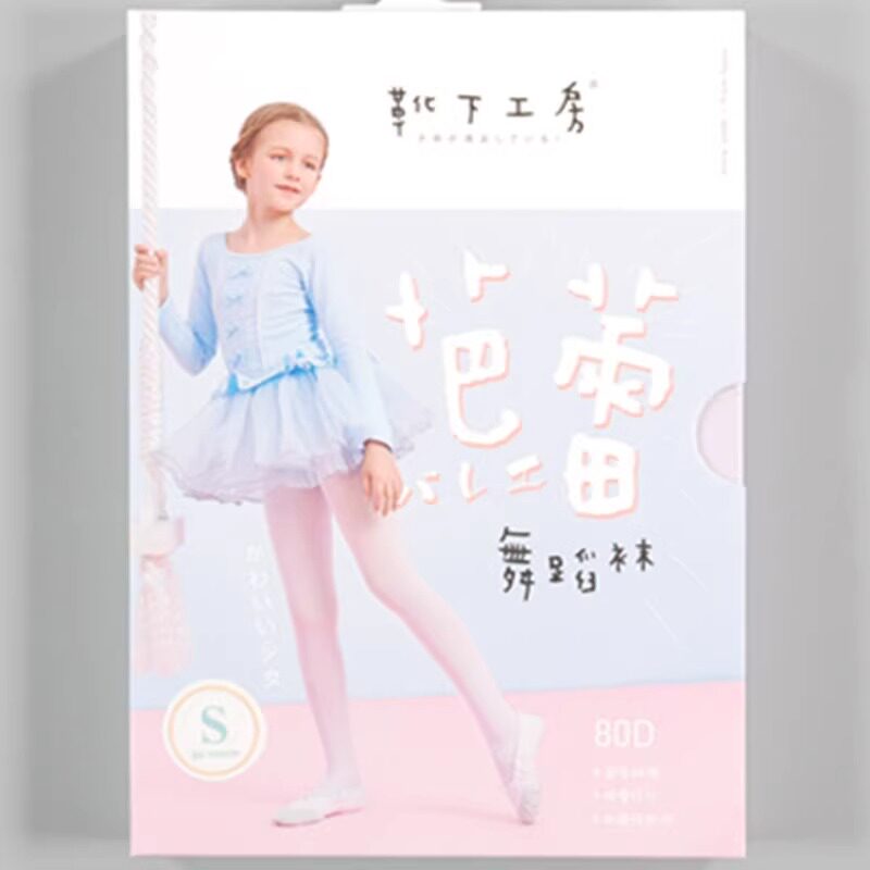 深圳学生礼服女生配套裤袜 - 实物图