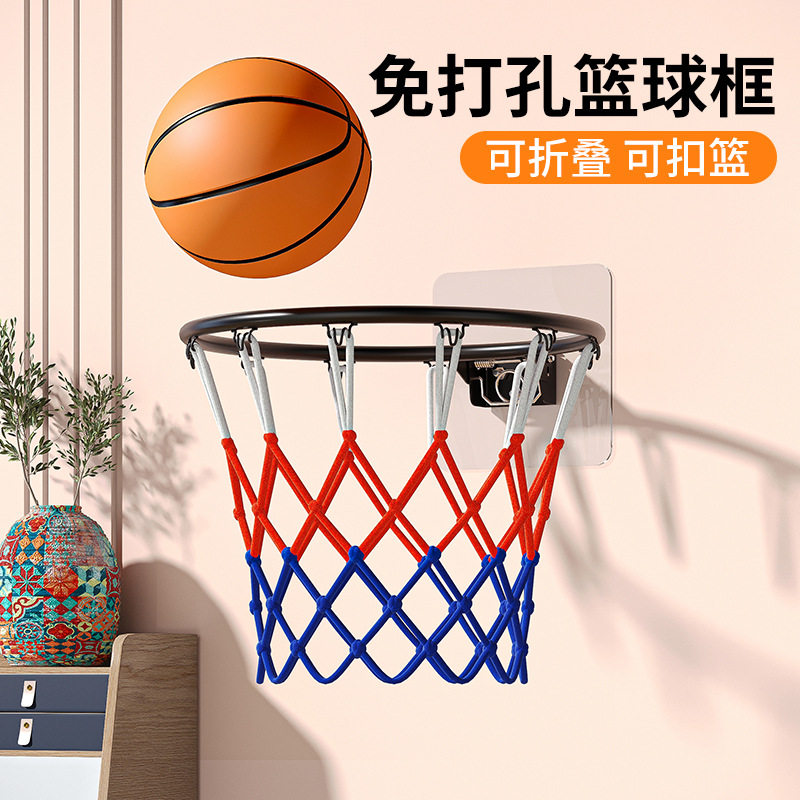 儿童篮球架室内壁挂式篮球框成人