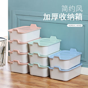 创意家用塑料收纳箱衣服收纳大号整理箱加厚玩具杂物床底柜储物箱