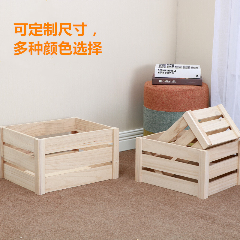 做旧复古木条箱收纳箱储物箱杂物缕空木箱商场陈美橱窗婚礼木框箱