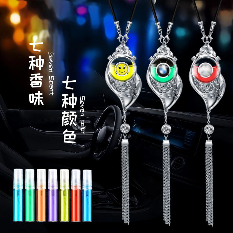 马自达车载香薰挂件汽车香水吊坠持久淡香除异味淡香氛后视镜饰品