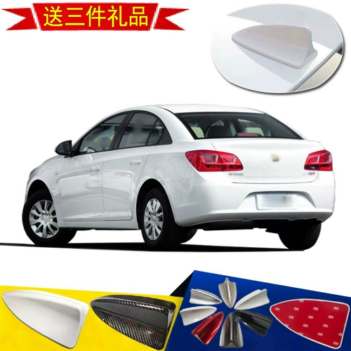 С 2009 по 2015 год Classic Cruze Special Car Shark Fin Crow Copor Decoration Tail Car Antenna Modified Accessories