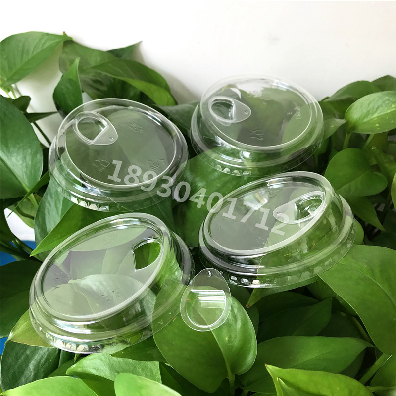 90mm口径一次性塑料杯盖PP注塑盖