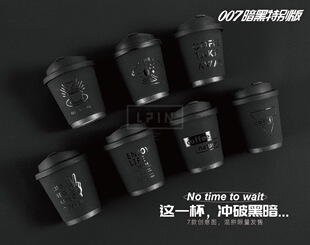 330ml 10oz暗黑触感双层中空杯一次性咖啡纸杯加厚隔热奶茶热饮杯