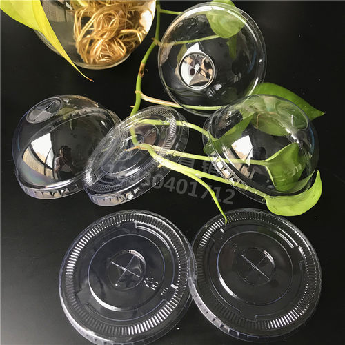90口径PET咖啡奶茶杯盖平盖球盖