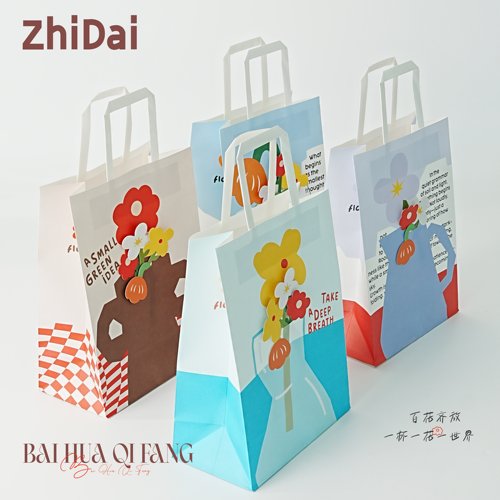 新品小红花双杯纸袋创意diy手提袋咖啡奶茶饮品打包承重循环加厚