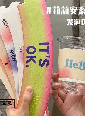 定制一次性杯套奶茶咖啡用加厚纸杯套隔热防烫防冻插口杯套印logo