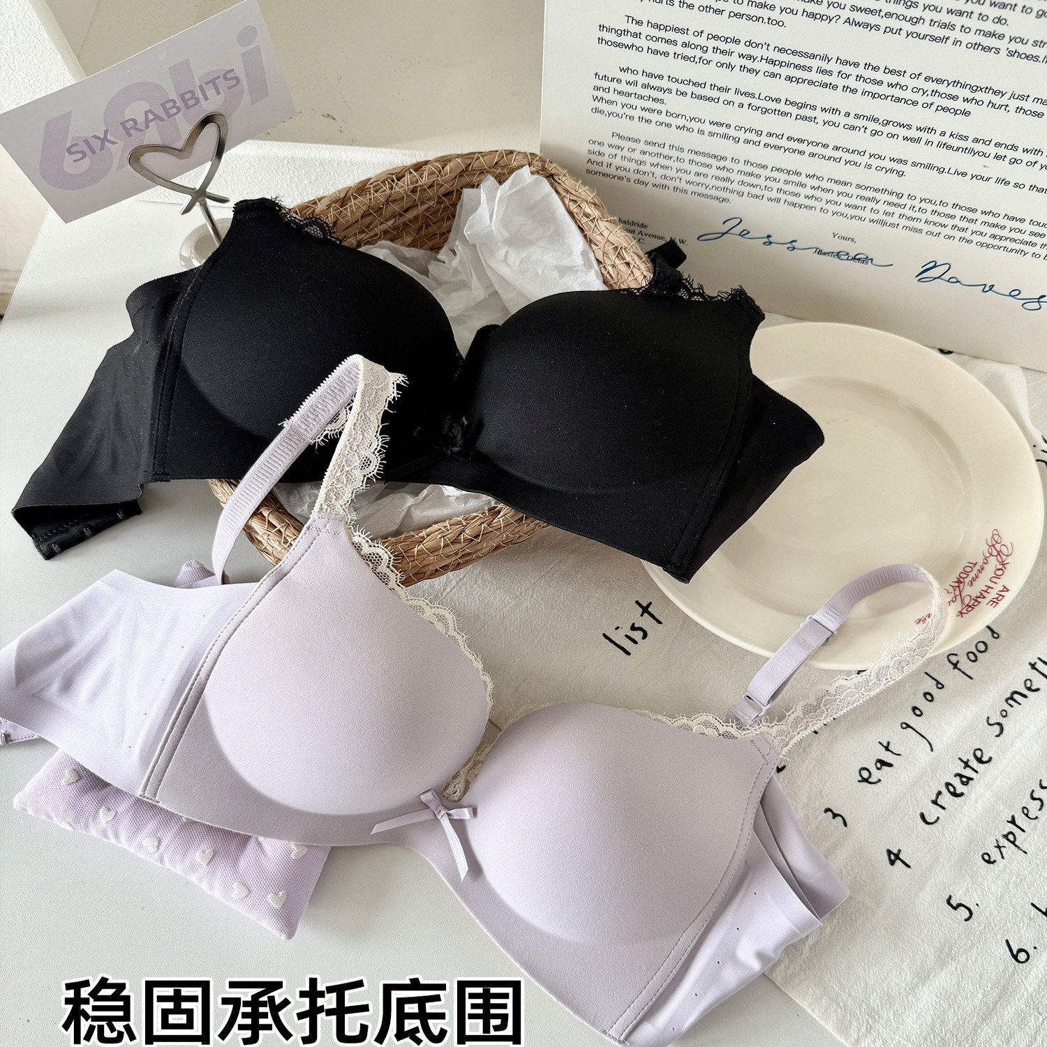 加厚无钢圈性感蕾丝内衣女小胸聚拢显大胸罩纯欲风收副乳文胸8827