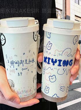 翔霖cp应援文字保温杯不锈钢学生高颜值吸管双饮大容量咖啡水杯