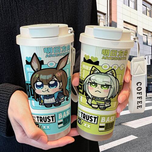 明日方舟阿米娅凯尔希保温杯不锈钢吸管双饮大容量咖啡水杯学生高