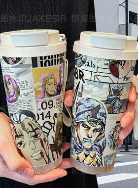 JOJO的奇妙冒险保温杯不锈钢学生高颜值吸管双饮大容量咖啡水杯