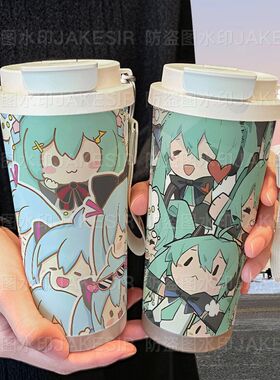 初音未来二次元保温杯不锈钢学生高颜值吸管双饮大容量咖啡水杯
