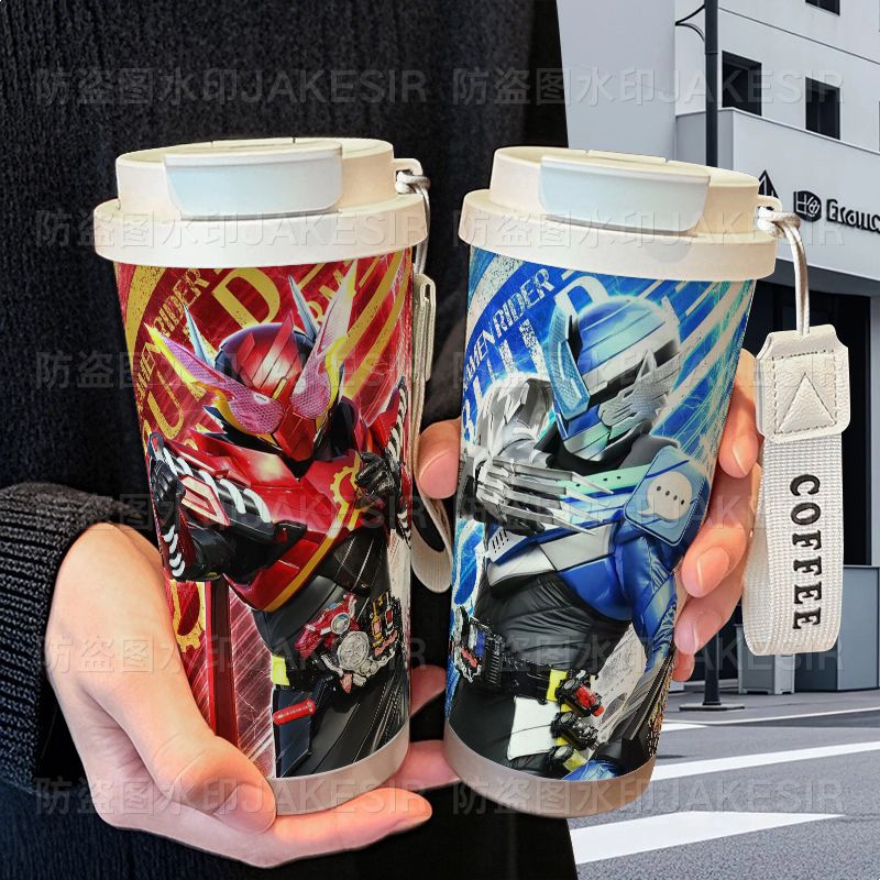 假面骑士周边保温杯不锈钢学生高颜值吸管双饮大容量咖啡水杯
