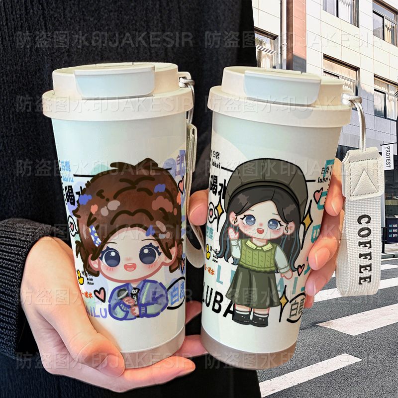 白鹿应援周边保温杯不锈钢学生高颜值吸管双饮大容量咖啡水杯