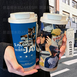 Jay周杰伦应援保温杯不锈钢学生高颜值吸管双饮大容量咖啡水杯