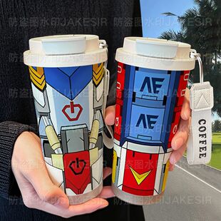 机动战士高达保温杯不锈钢学生高颜值吸管双饮大容量咖啡水杯