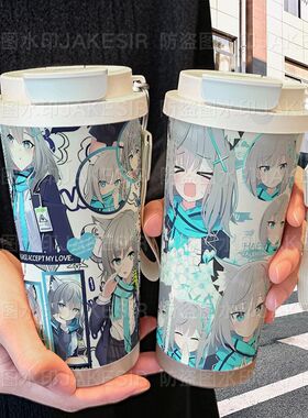 碧蓝档案砂狼白子保温杯不锈钢学生高颜值吸管双饮大容量咖啡水杯