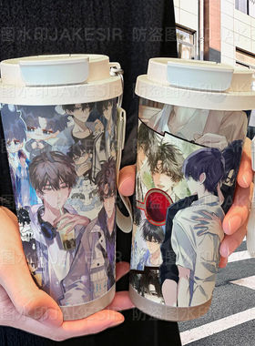 伪装学渣贺朝谢俞保温杯不锈钢学生高颜值吸管双饮大容量咖啡水杯