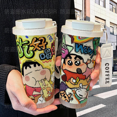 蜡笔小新涂鸦搞怪保温杯不锈钢学生高颜值吸管双饮大容量咖啡水杯