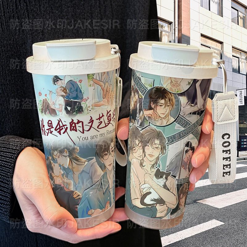 我只喜欢你的人设保温杯不锈钢学生高颜值吸管双饮大容量咖啡水杯